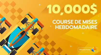 promotion image