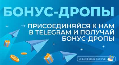 promotion image