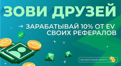promotion image