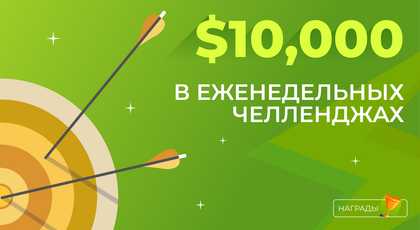 promotion image