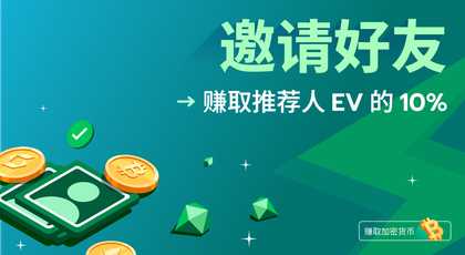 promotion image