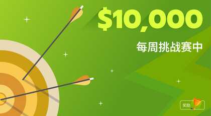 promotion image