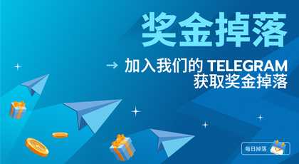 promotion image